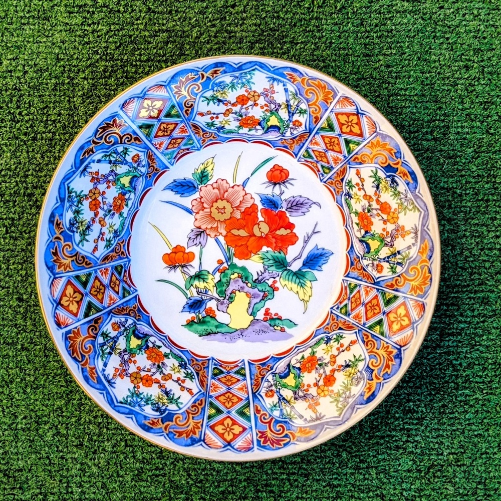 Vintage Japanese Imari Ware Floral/Lotus/Peony Handpainted Porcelain 9" Bowl NOS